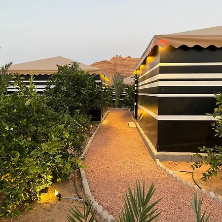 مزرعةبرتقالorange Farm Al Ula Exterior photo
