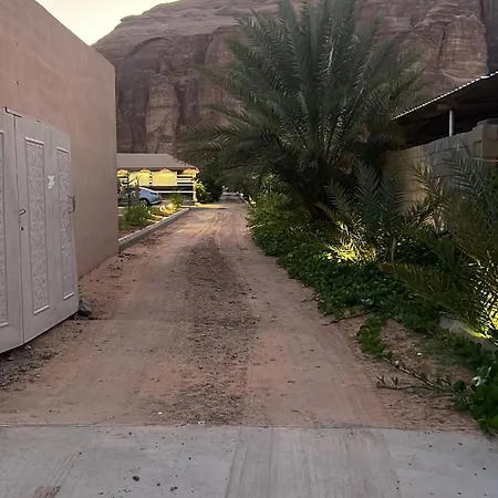 مزرعةبرتقالorange Farm Al Ula Exterior photo
