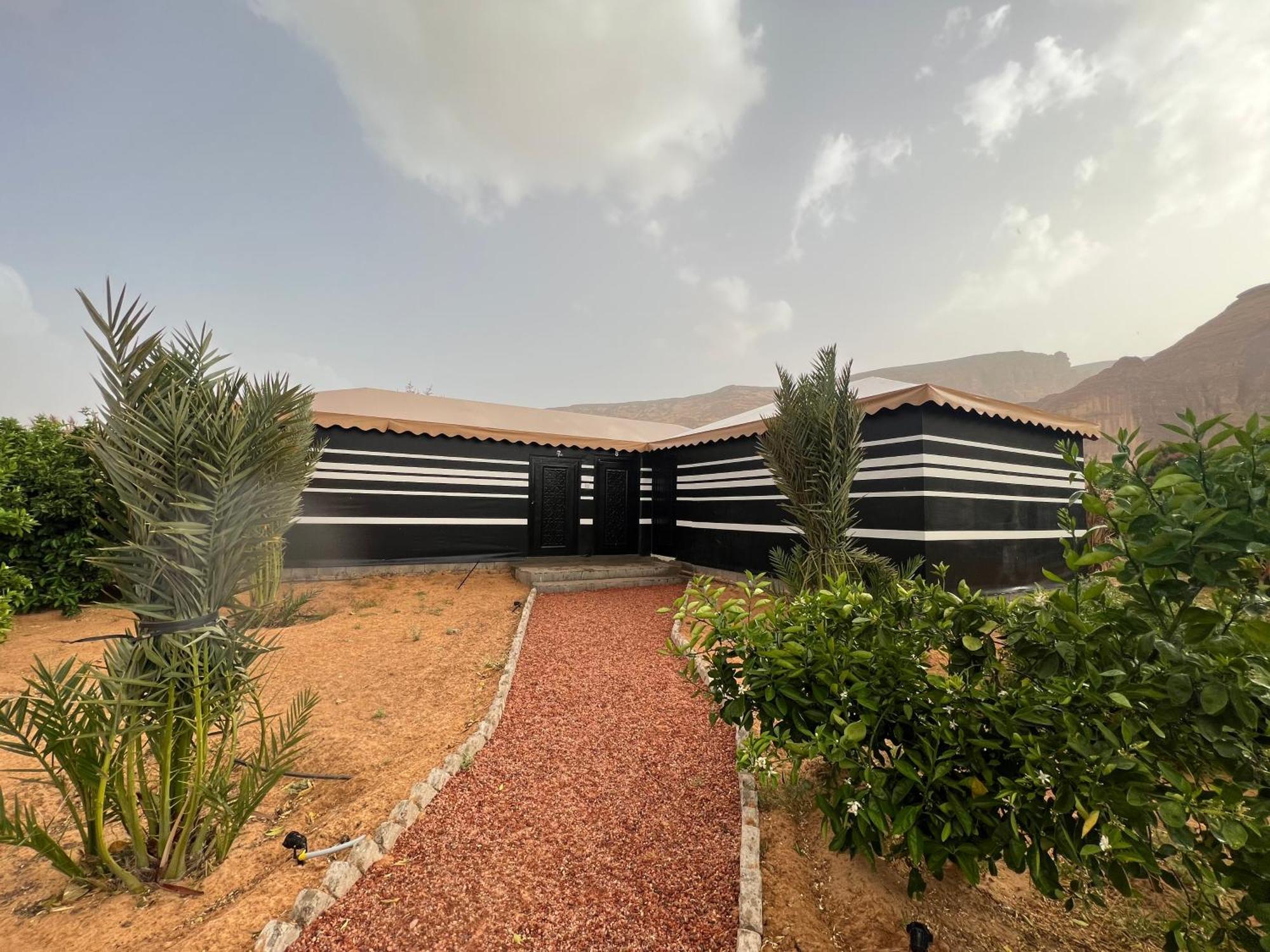 مزرعةبرتقالorange Farm Apartment