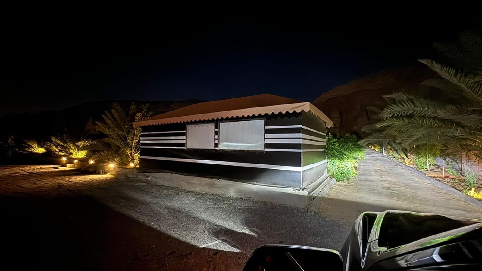 مزرعةبرتقالorange Farm